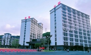 长沙市金海谷郡中学复读部｜高三复读学校